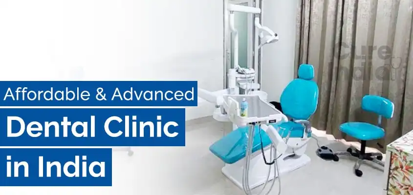 Smile Garden Clinic
