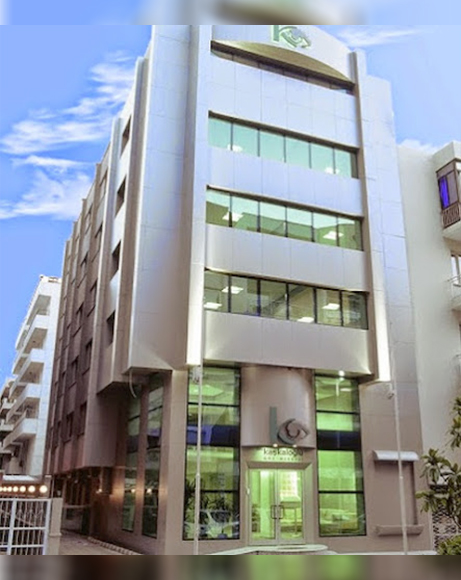 Kaskaloglu Eye Hospital, Izmir